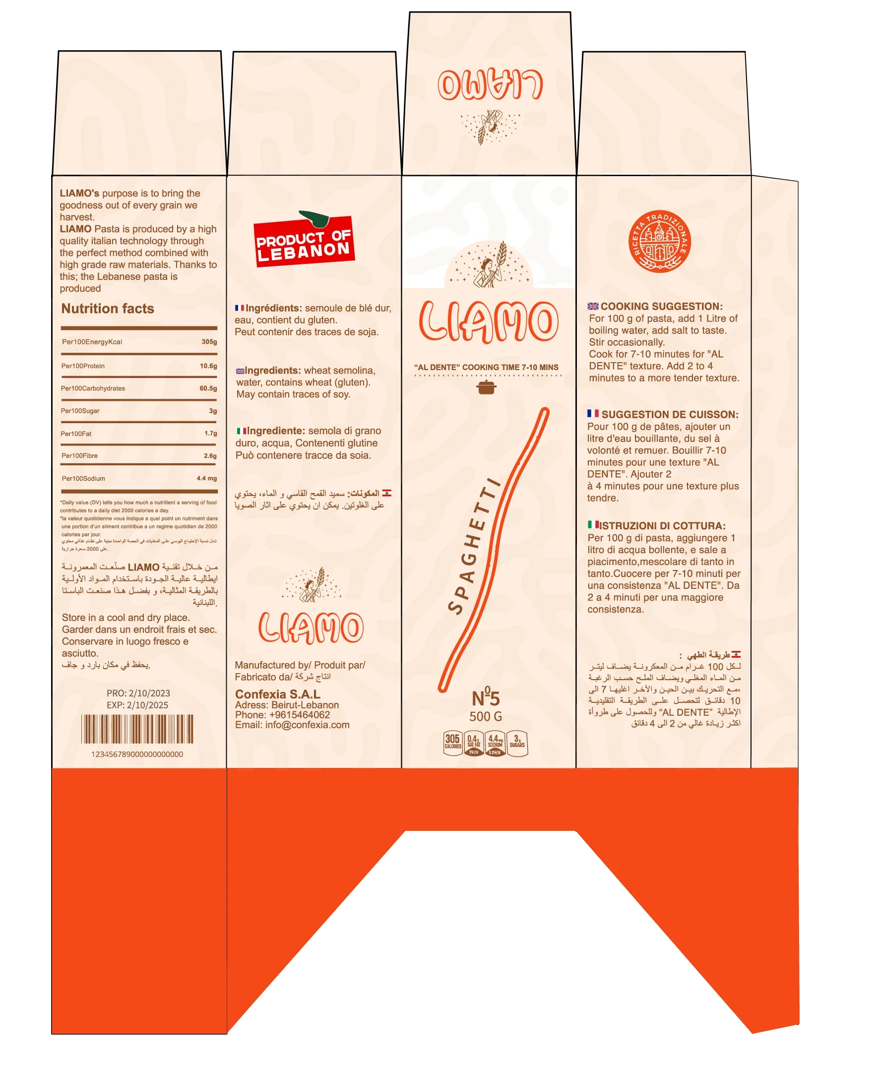 Liamo Spaghetti box design